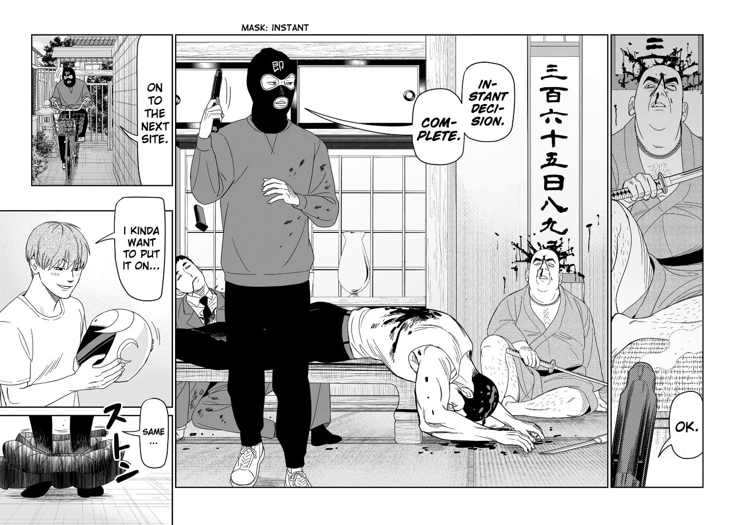 Read HITS chapter 42 image 18 on Lezhin