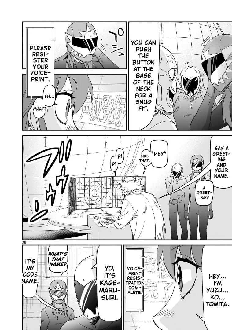 Read HITS chapter 42 image 21 on Lezhin