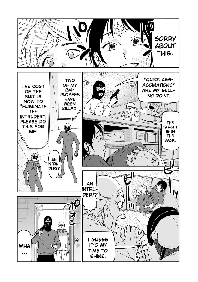 Read HITS chapter 42 image 31 on Lezhin