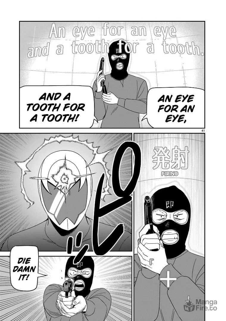 Read HITS chapter 42 image 35 on Lezhin