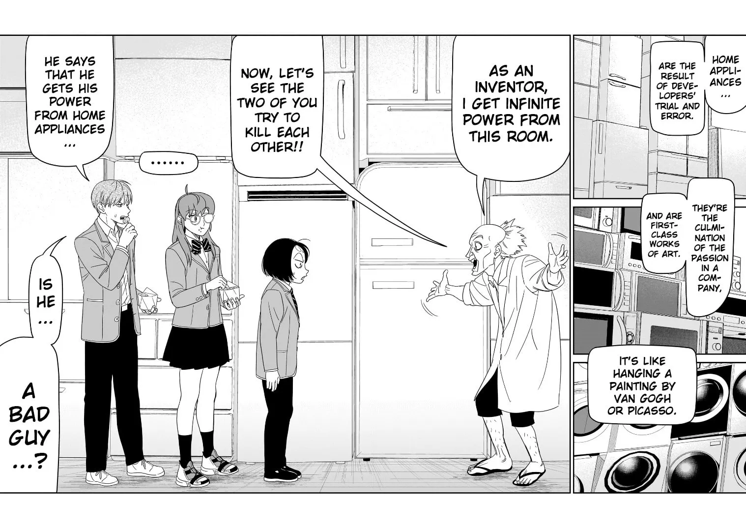 Read HITS chapter 42 image 6 on Lezhin