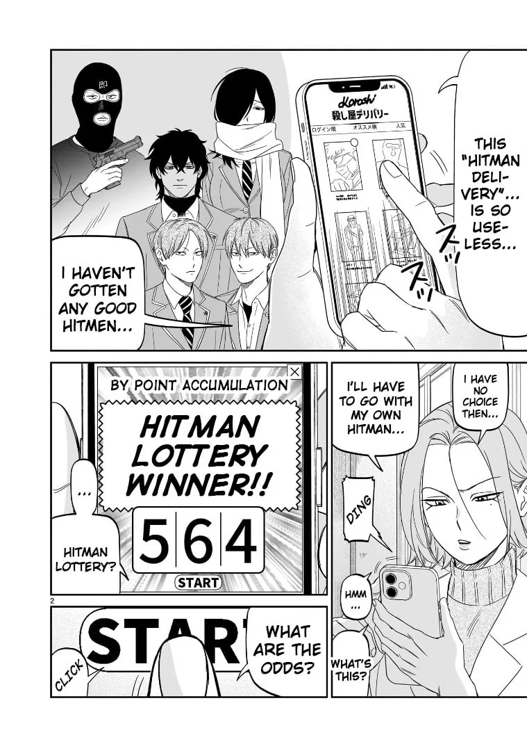 Read HITS chapter 43 image 1 on Lezhin