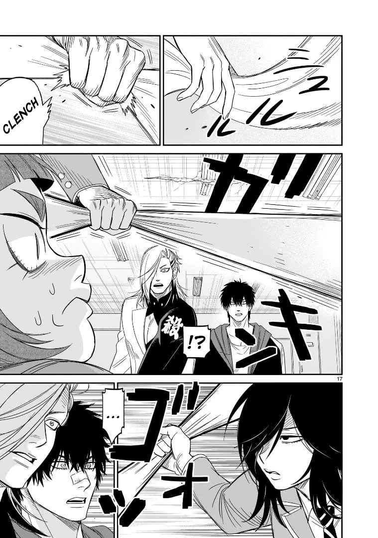 Read HITS chapter 43 image 13 on Lezhin