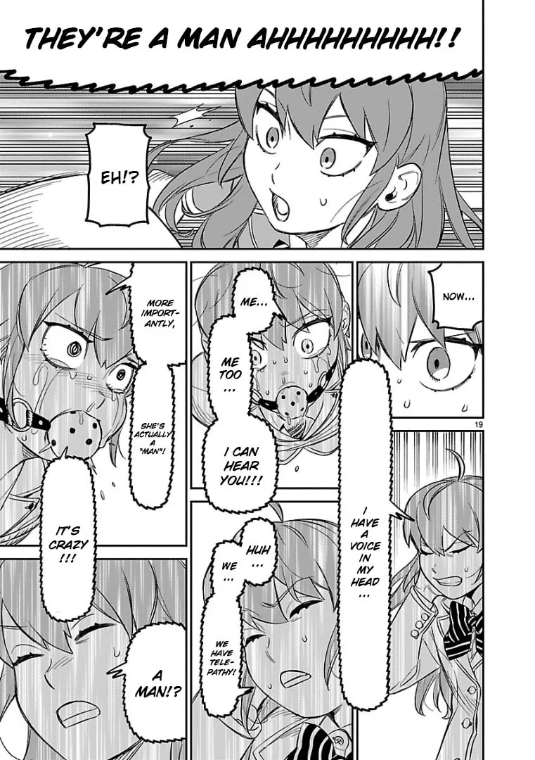 Read HITS chapter 5 image 16 on Lezhin