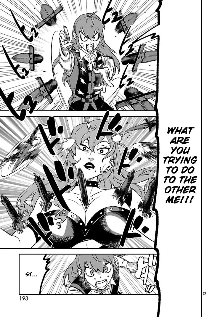 Read HITS chapter 5 image 22 on Lezhin