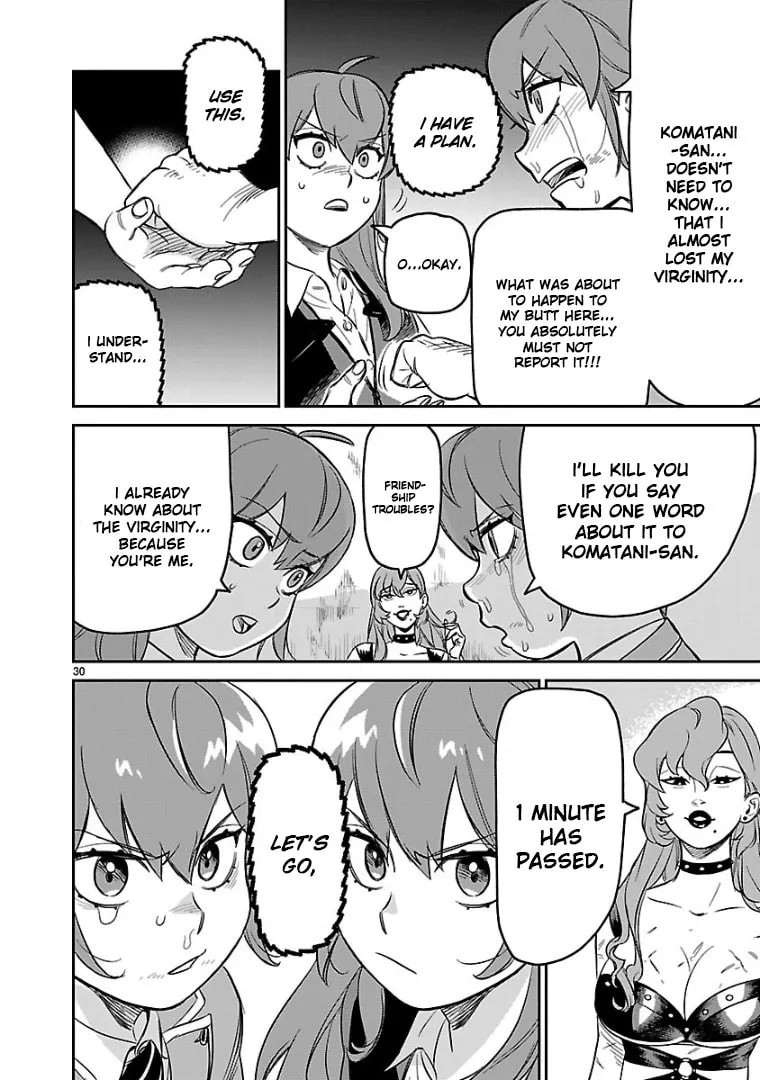 Read HITS chapter 5 image 25 on Lezhin