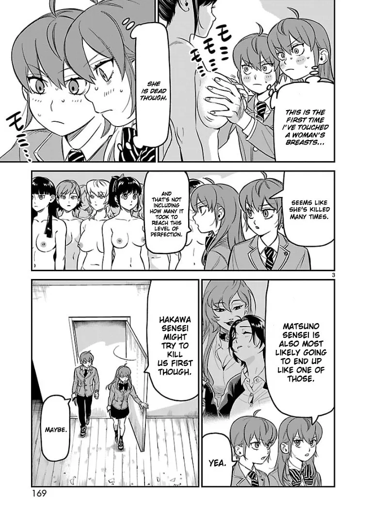 Read HITS chapter 5 image 3 on Lezhin