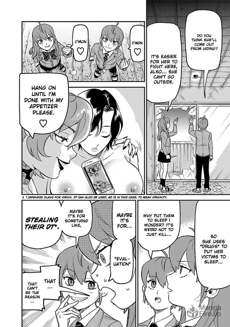 Read HITS chapter 5 image 4 on Lezhin