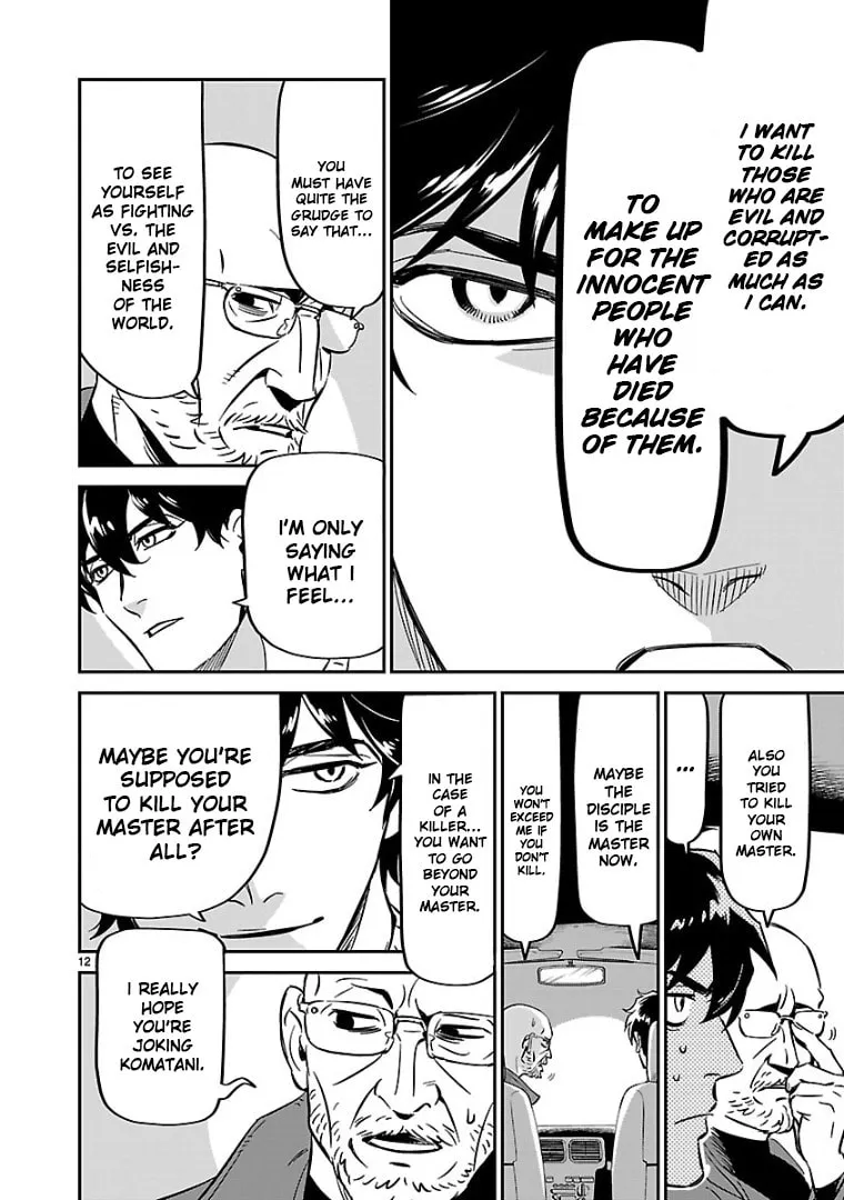 Read HITS chapter 6 image 10 on Lezhin