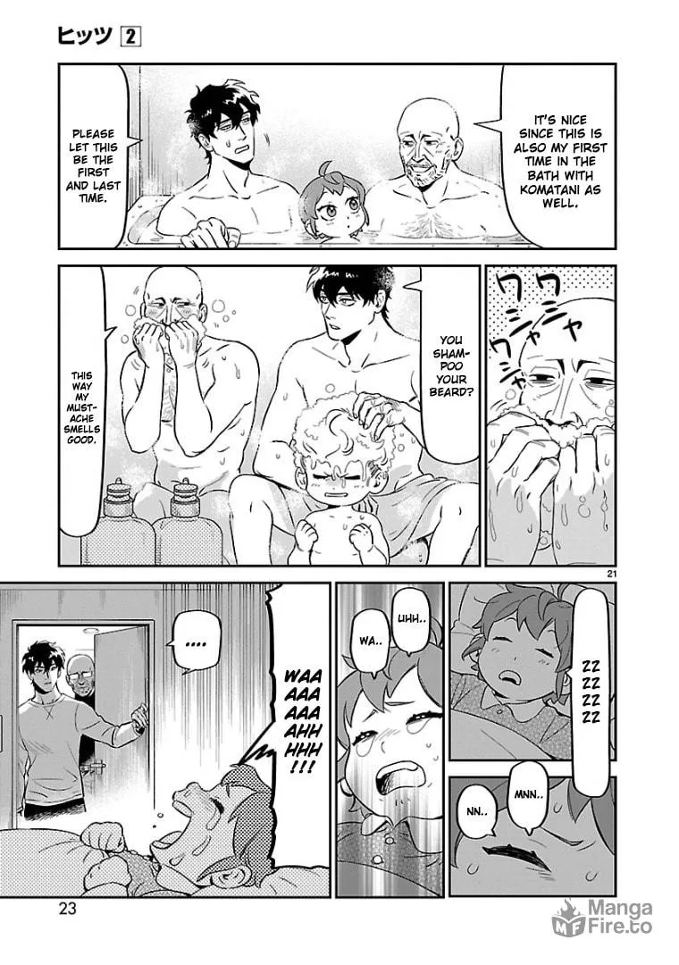 Read HITS chapter 6 image 19 on Lezhin