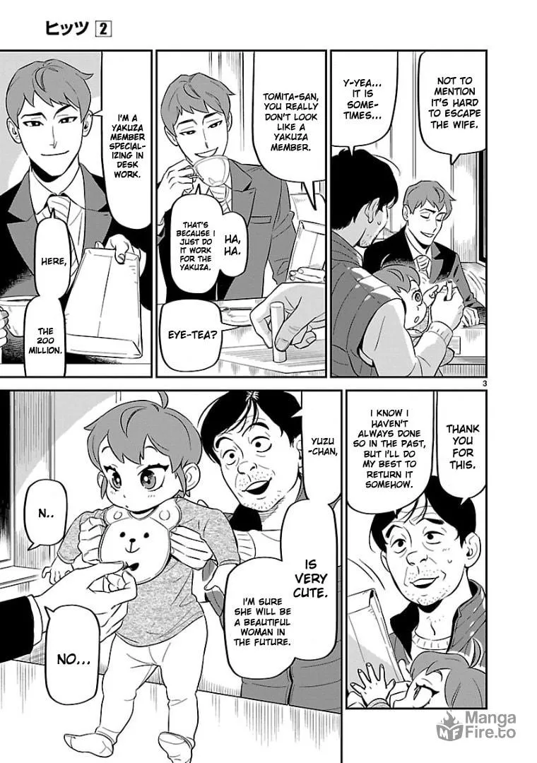 Read HITS chapter 6 image 2 on Lezhin