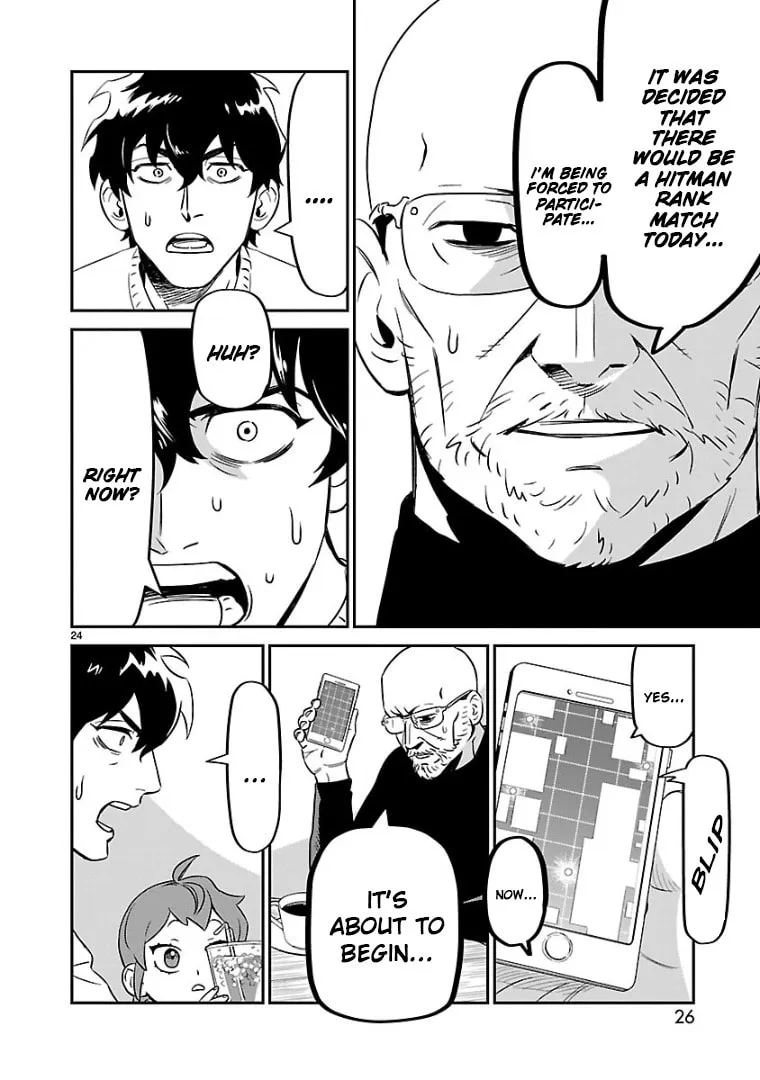 Read HITS chapter 6 image 22 on Lezhin