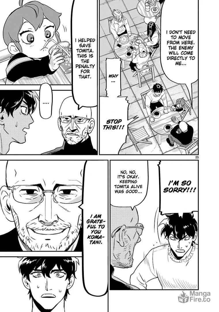 Read HITS chapter 6 image 23 on Lezhin
