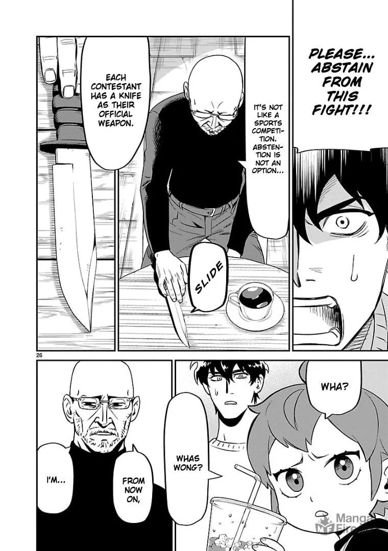 Read HITS chapter 6 image 24 on Lezhin