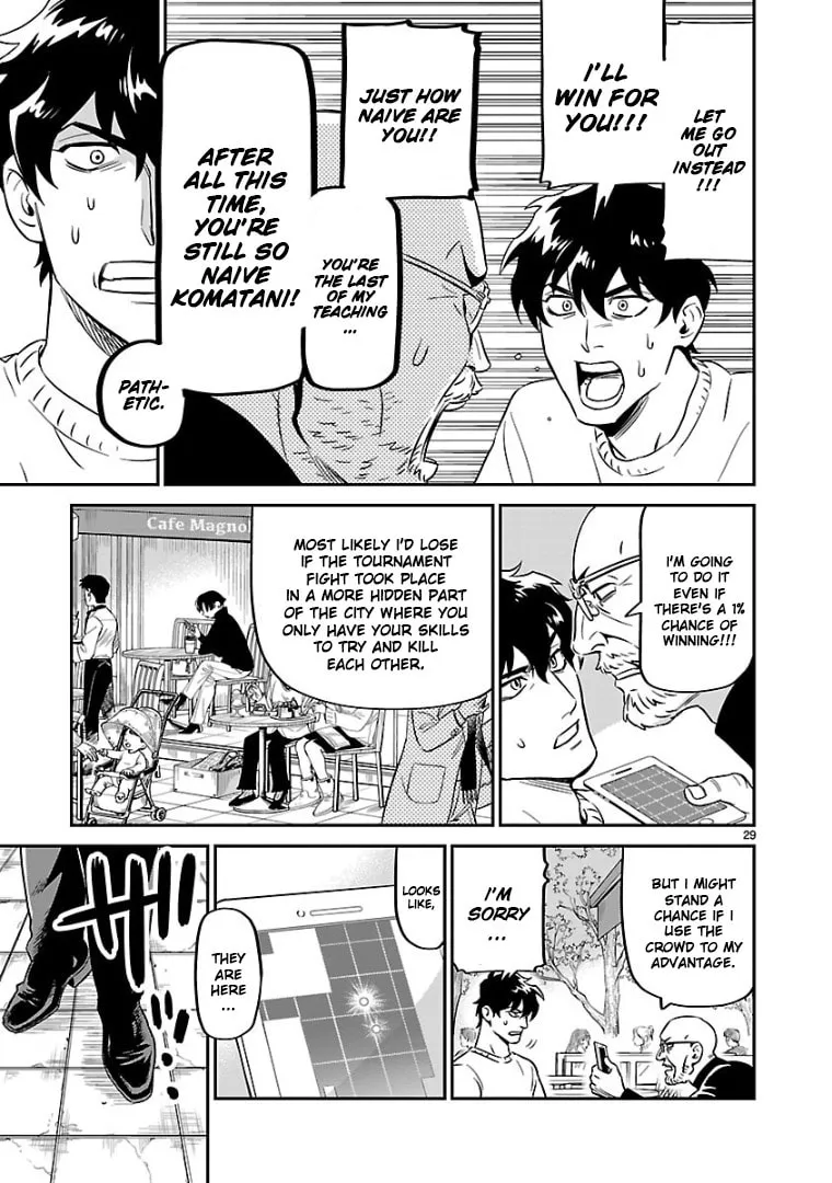 Read HITS chapter 6 image 27 on Lezhin