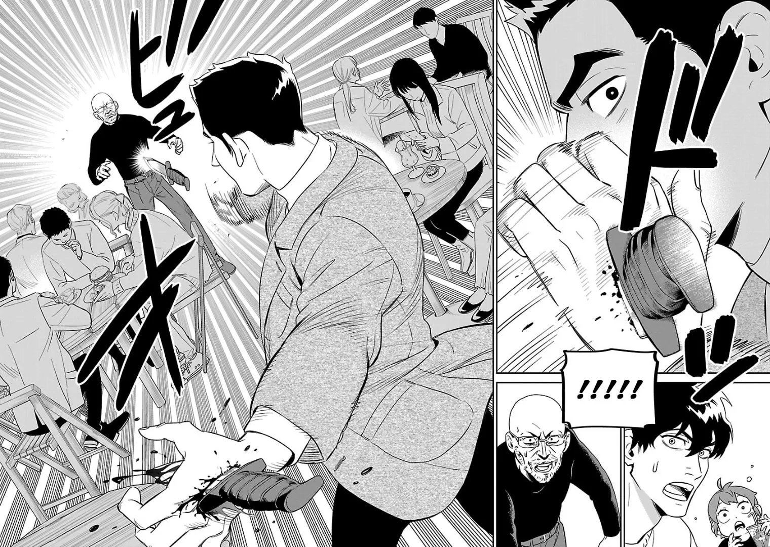 Read HITS chapter 6 image 30 on Lezhin
