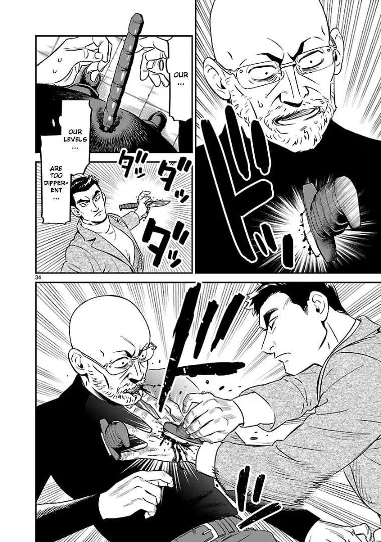 Read HITS chapter 6 image 31 on Lezhin
