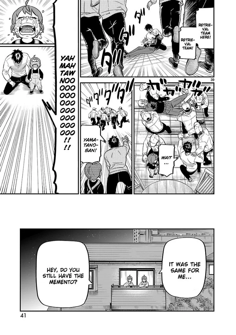 Read HITS chapter 6 image 36 on Lezhin