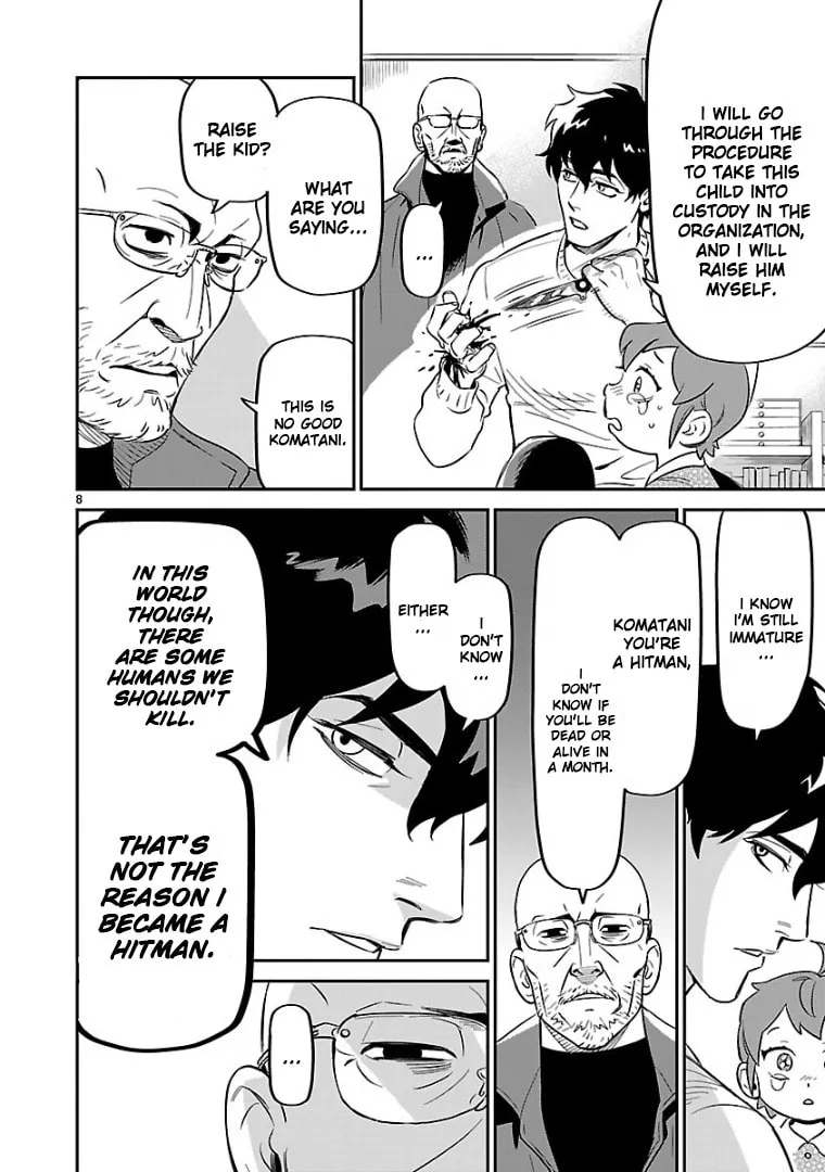 Read HITS chapter 6 image 6 on Lezhin