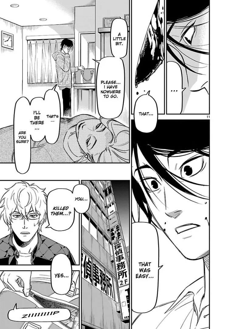 Read HITS chapter 7 image 10 on Lezhin