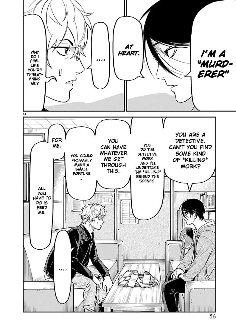 Read HITS chapter 7 image 13 on Lezhin