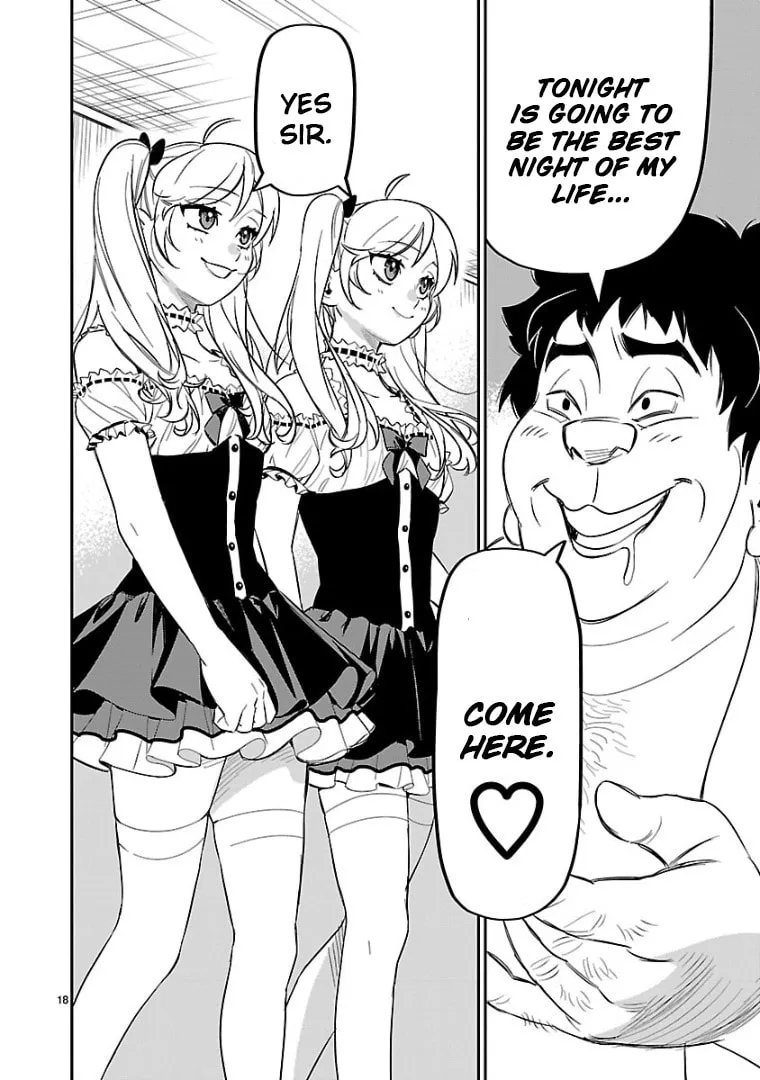 Read HITS chapter 7 image 16 on Lezhin