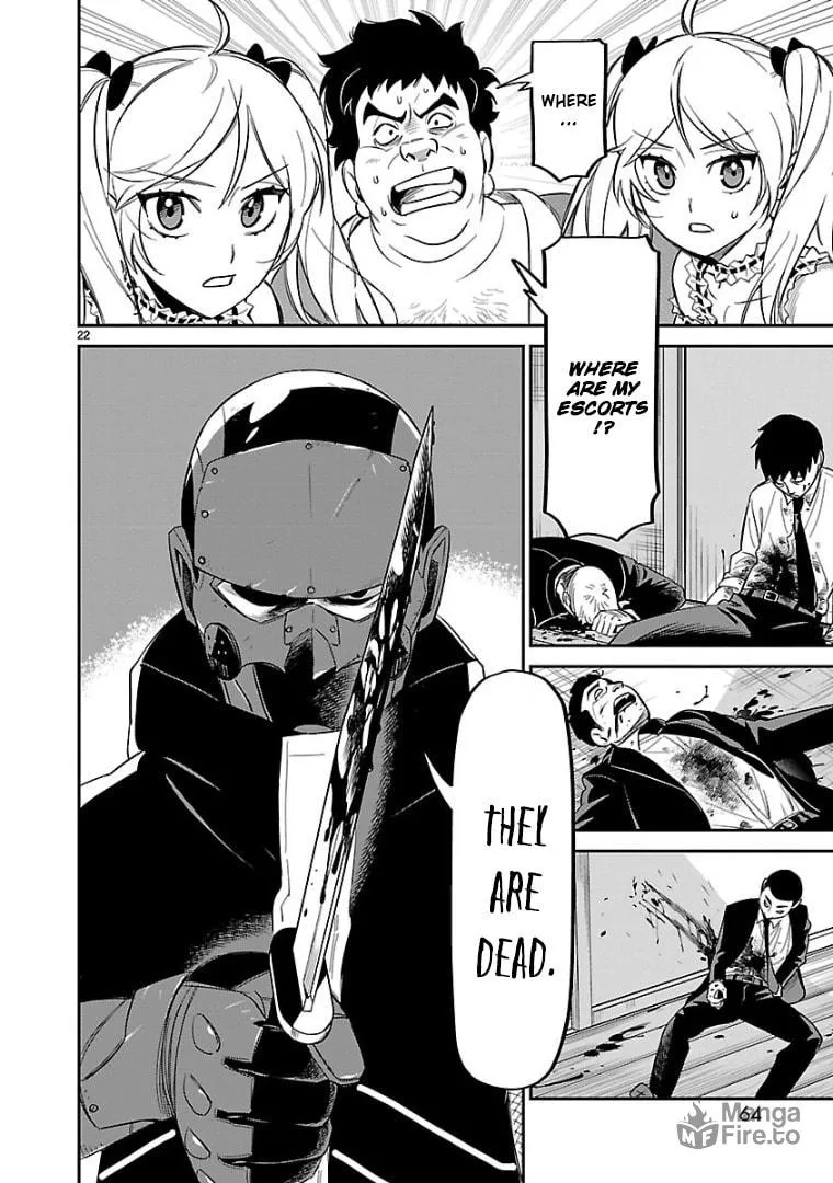 Read HITS chapter 7 image 19 on Lezhin