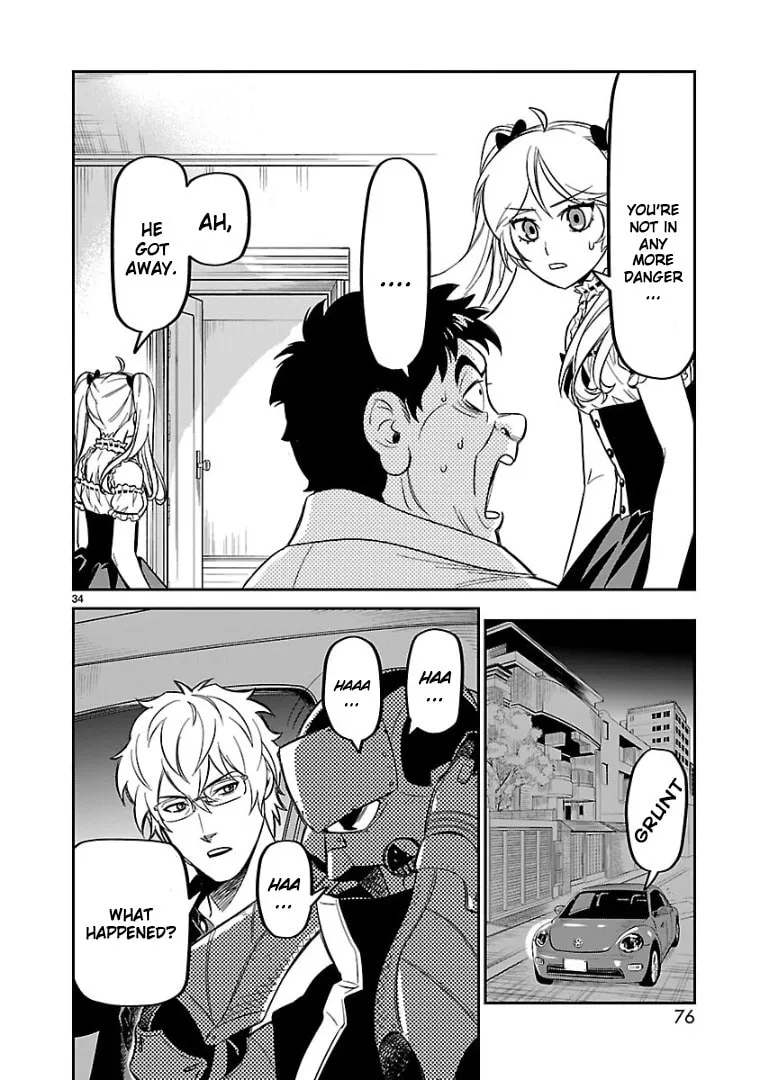 Read HITS chapter 7 image 27 on Lezhin