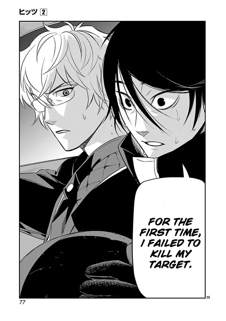 Read HITS chapter 7 image 28 on Lezhin