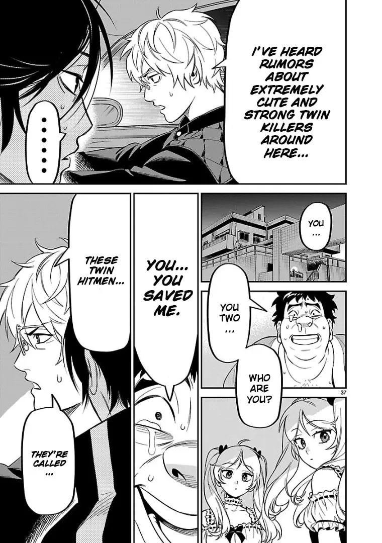 Read HITS chapter 7 image 30 on Lezhin