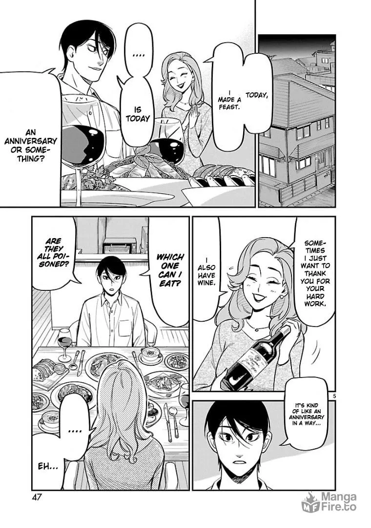 Read HITS chapter 7 image 4 on Lezhin