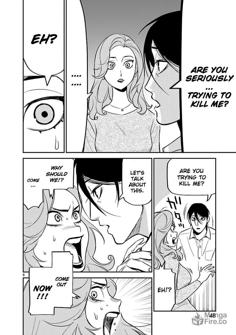 Read HITS chapter 7 image 5 on Lezhin