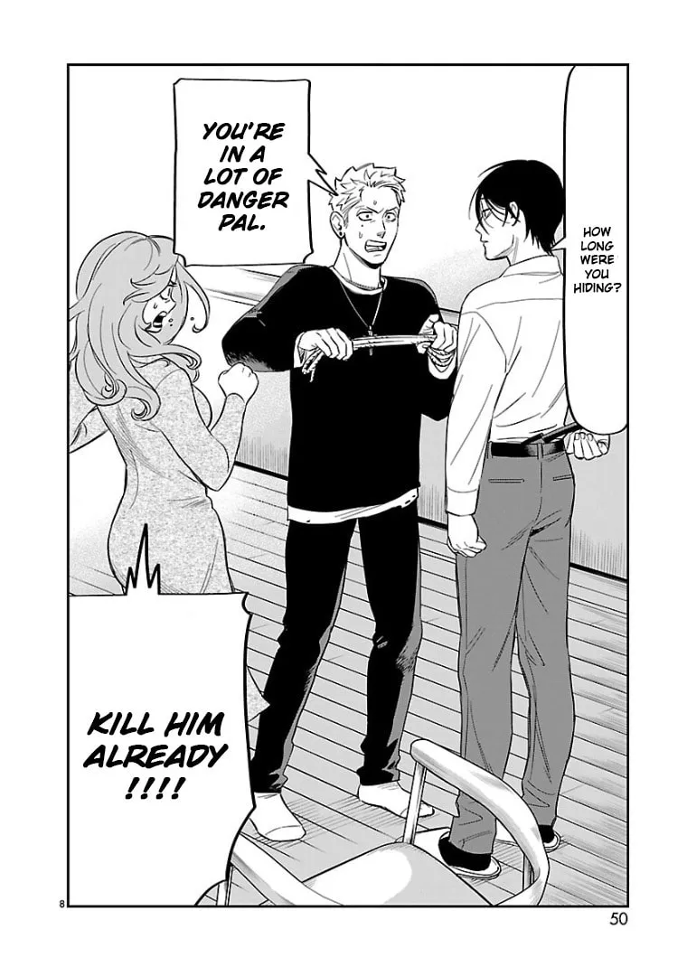 Read HITS chapter 7 image 7 on Lezhin