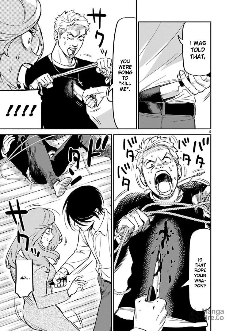 Read HITS chapter 7 image 8 on Lezhin
