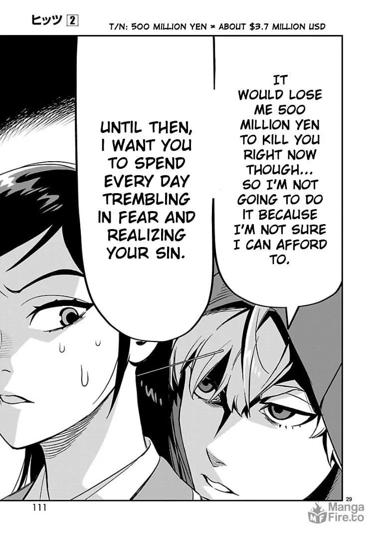 Read HITS chapter 8 image 20 on Lezhin