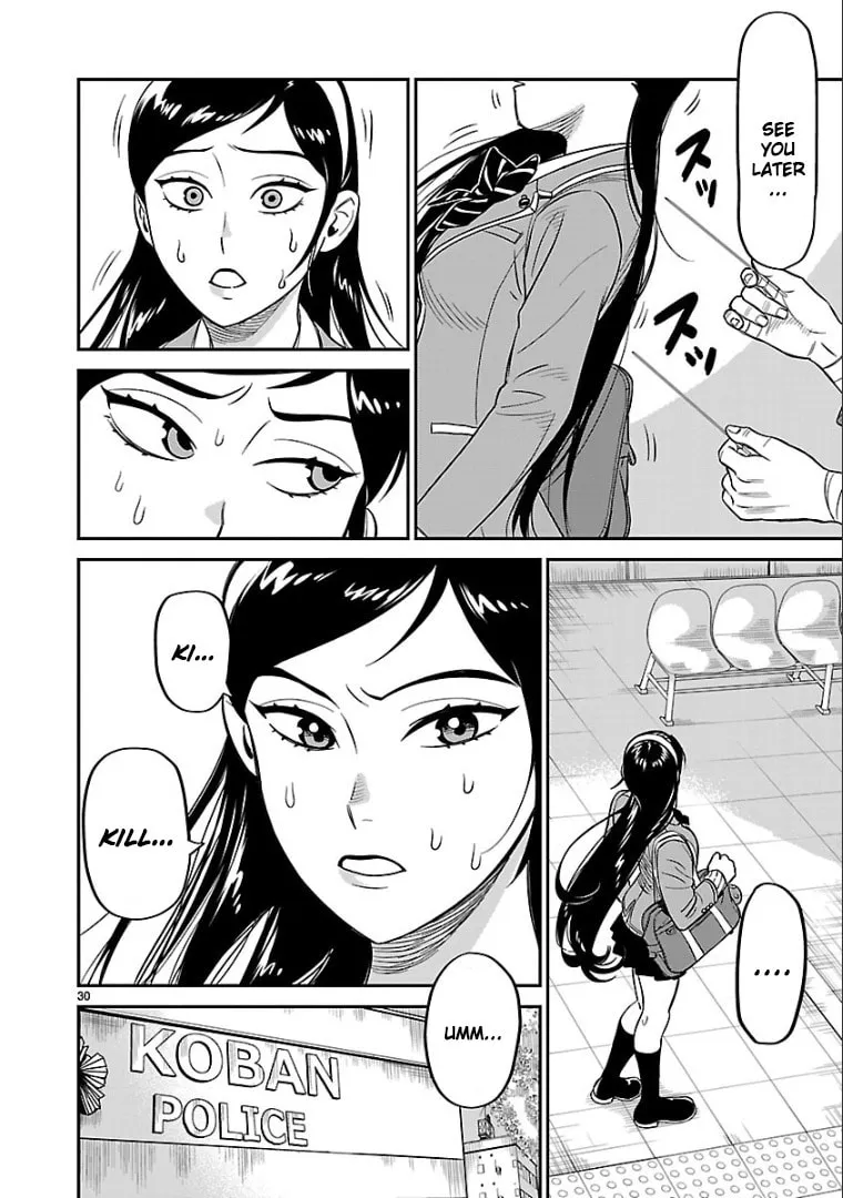 Read HITS chapter 8 image 21 on Lezhin