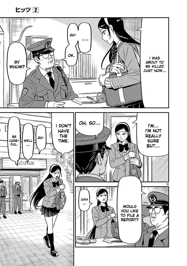 Read HITS chapter 8 image 22 on Lezhin
