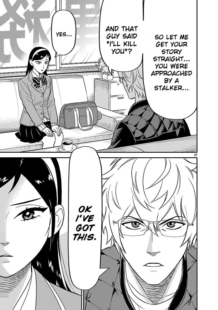 Read HITS chapter 8 image 27 on Lezhin