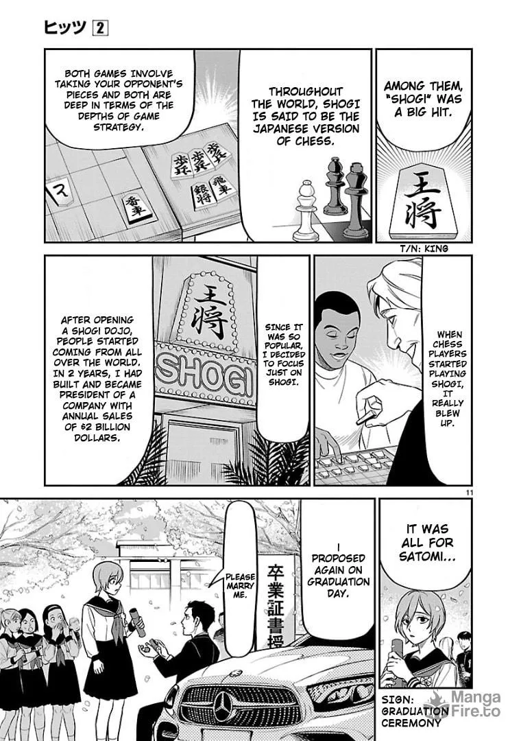 Read HITS chapter 9 image 11 on Lezhin