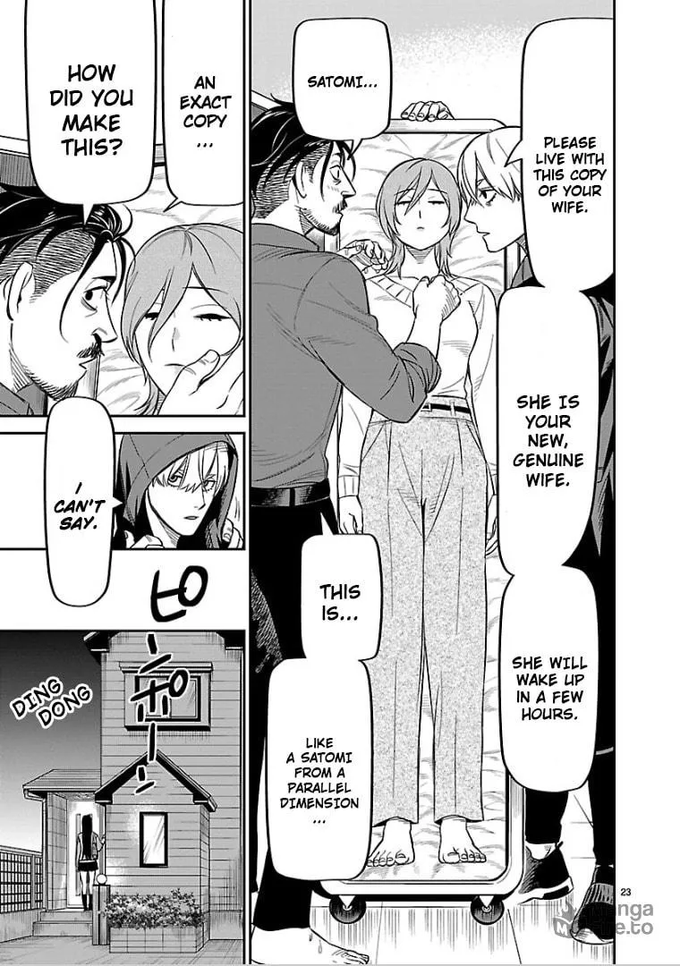 Read HITS chapter 9 image 23 on Lezhin