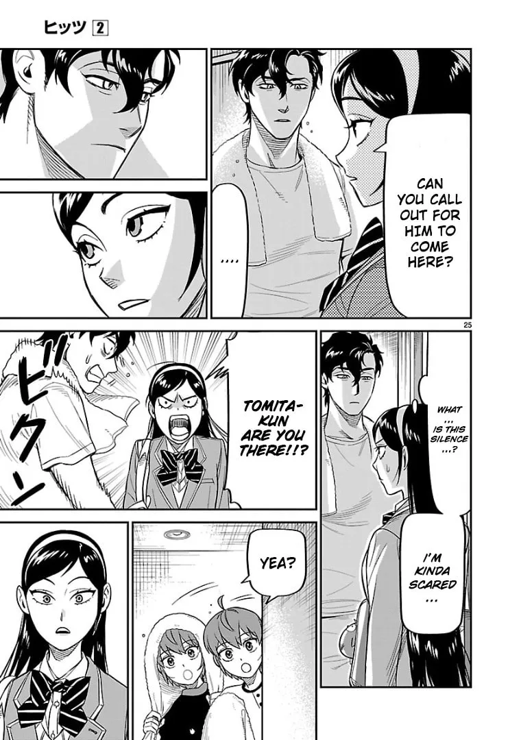 Read HITS chapter 9 image 25 on Lezhin