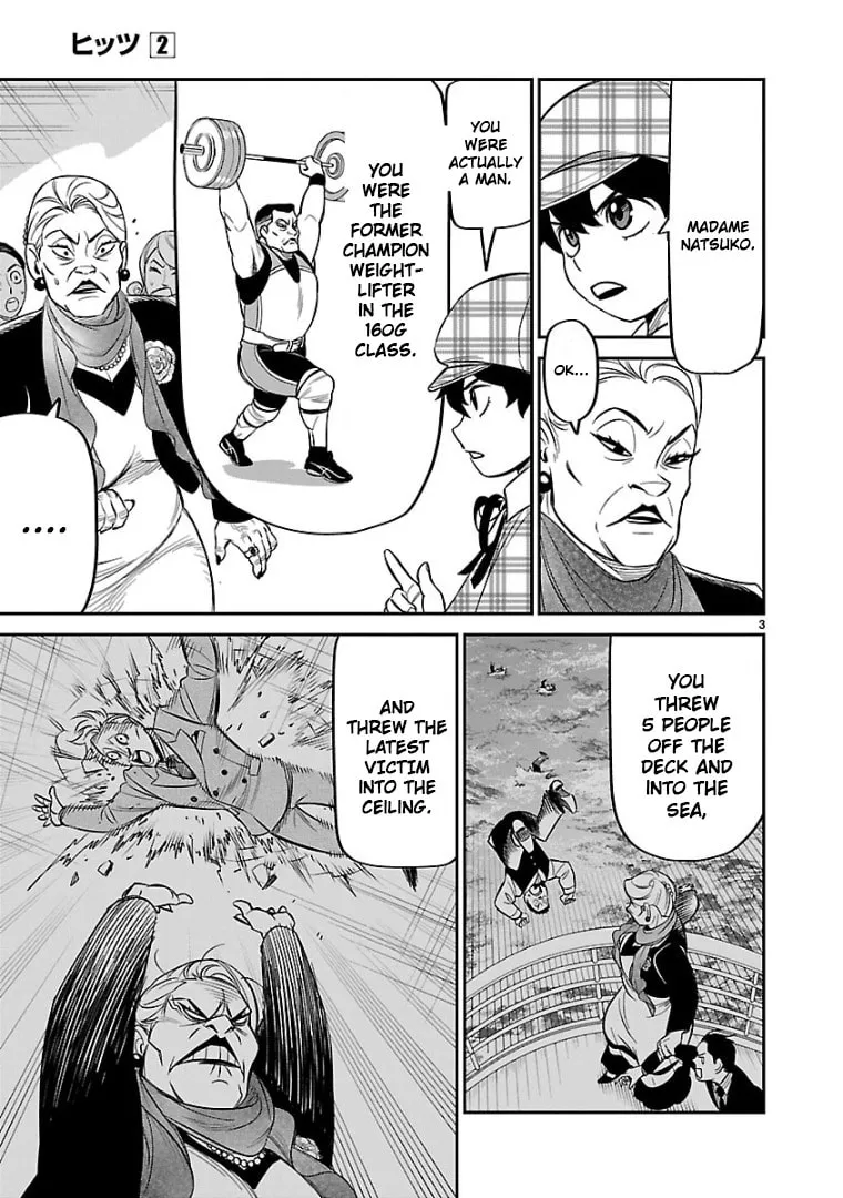 Read HITS chapter 9 image 3 on Lezhin