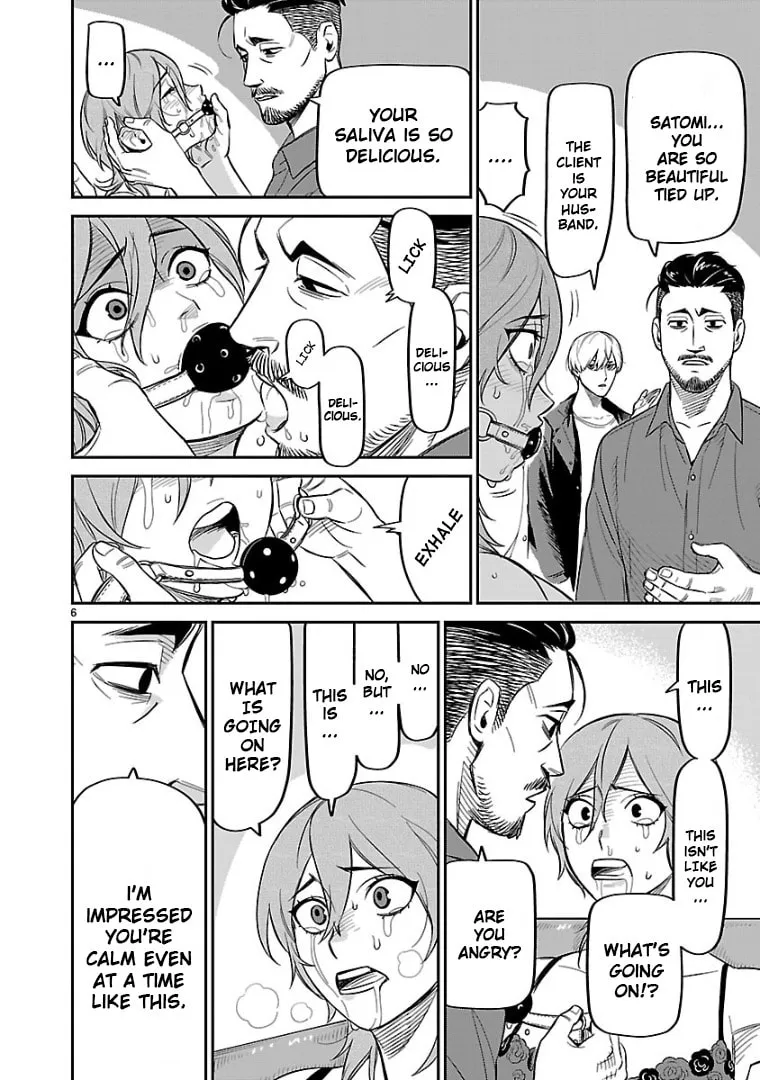 Read HITS chapter 9 image 6 on Lezhin