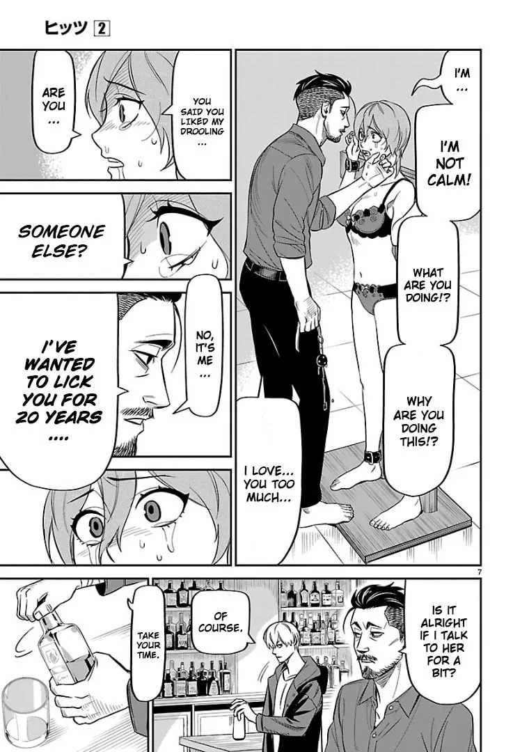 Read HITS chapter 9 image 7 on Lezhin
