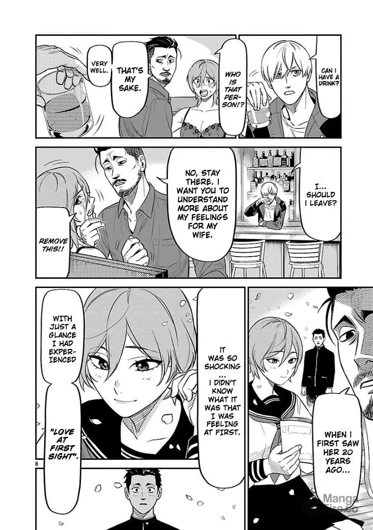 Read HITS chapter 9 image 8 on Lezhin