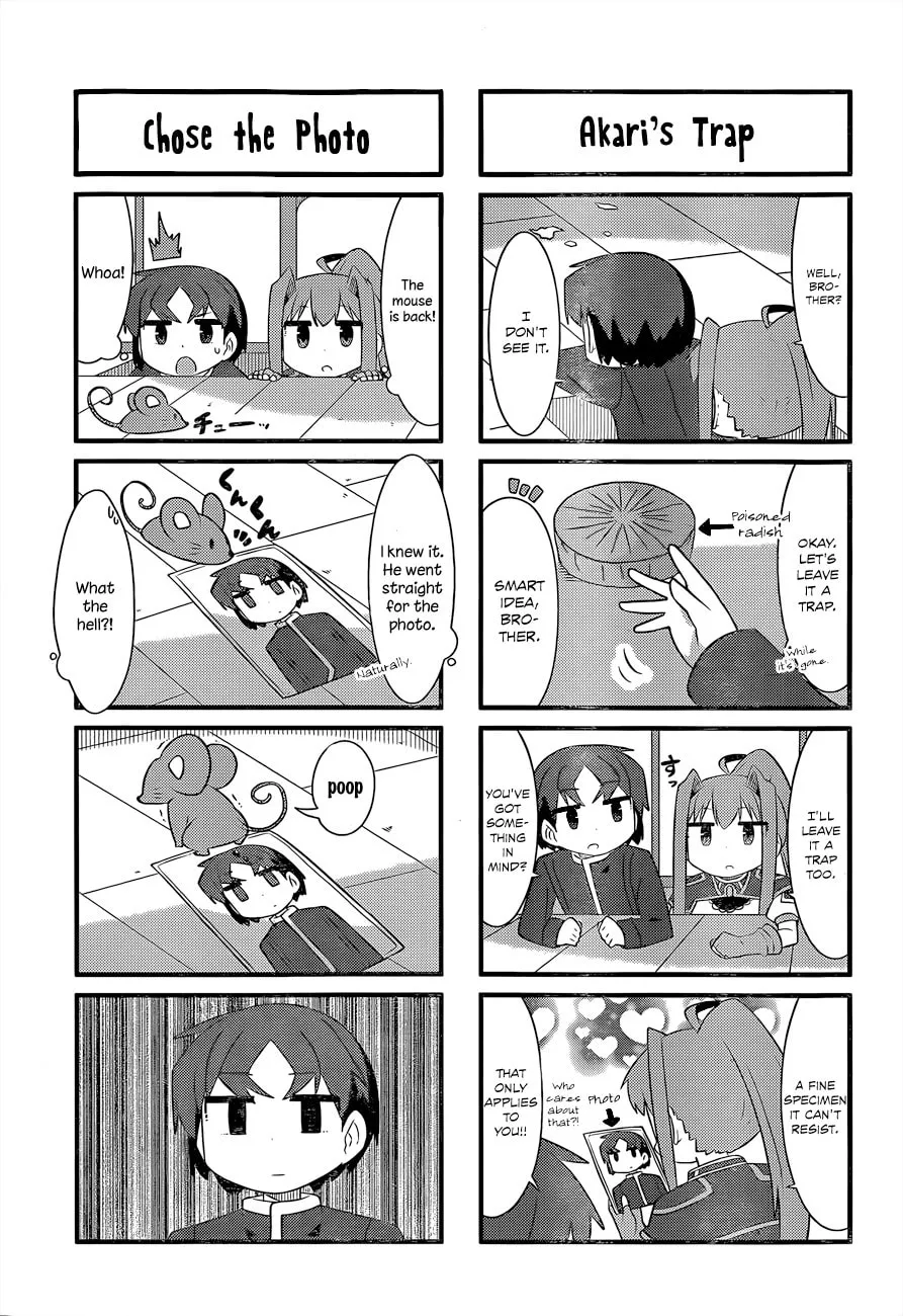 Hitsugi no Chaikakka Chapter 1 page 8 - 