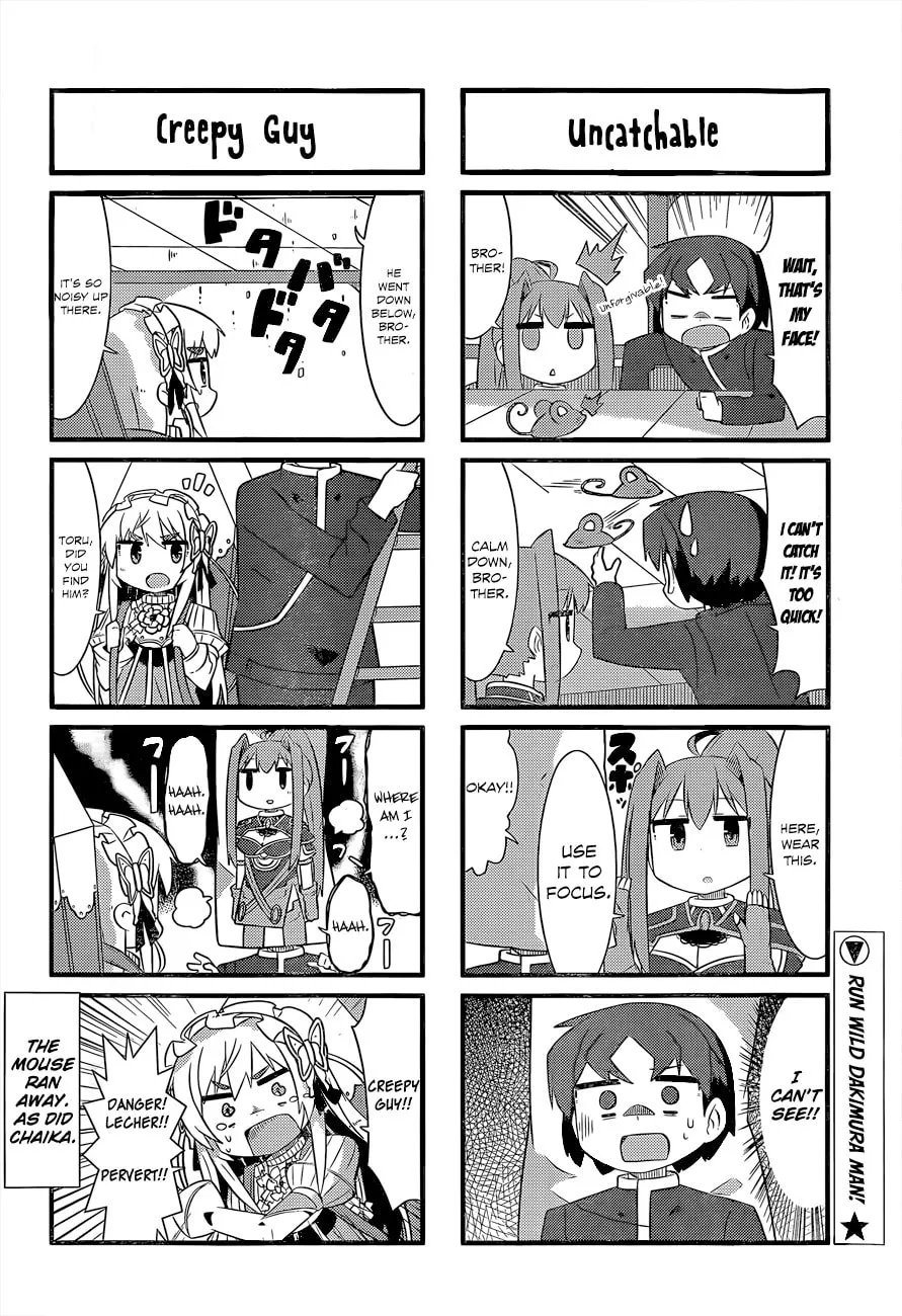 Hitsugi no Chaikakka Chapter 1 page 9 - 