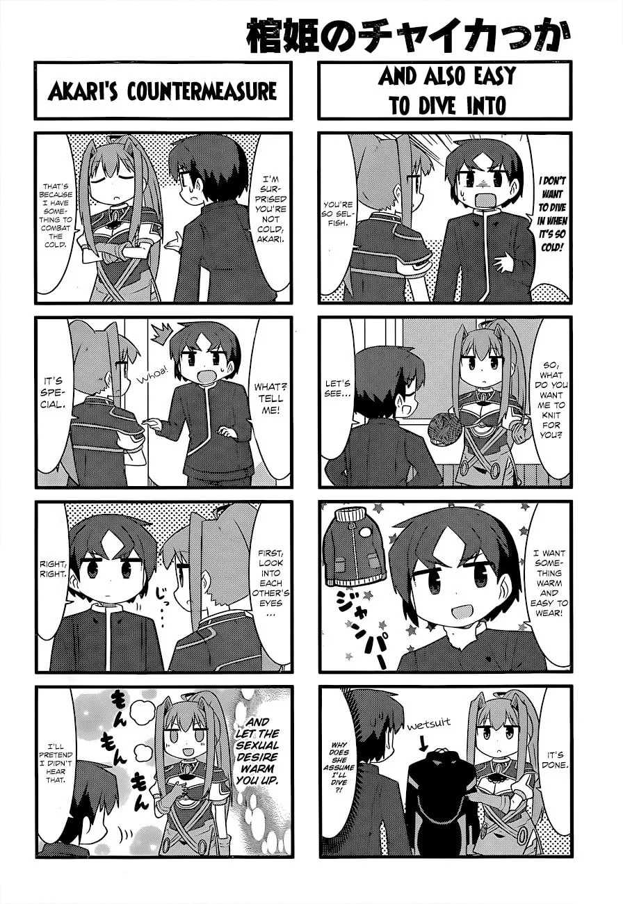 Read Hitsugi no Chaikakka chapter 2 image 3 on Lezhin