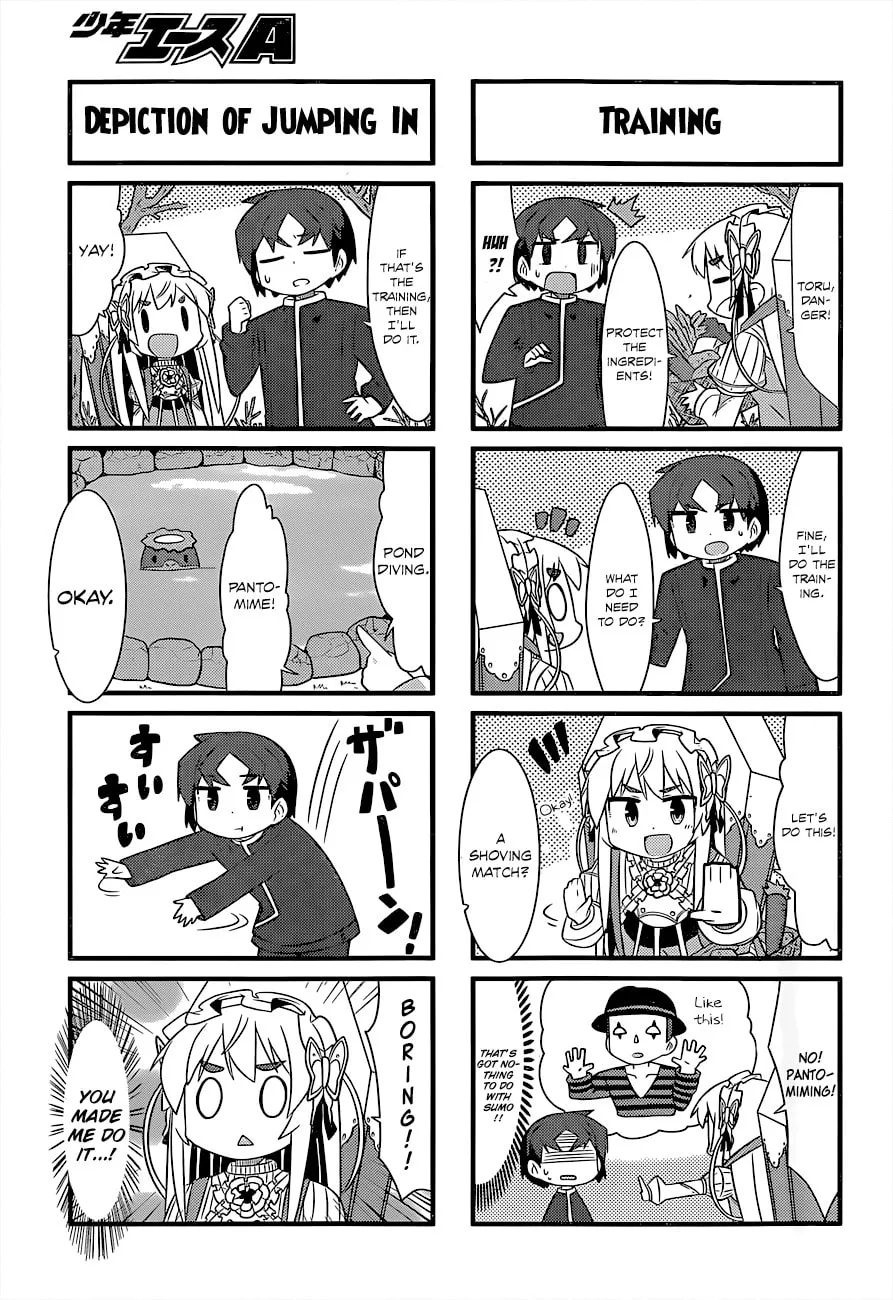 Read Hitsugi no Chaikakka chapter 2 image 6 on Lezhin