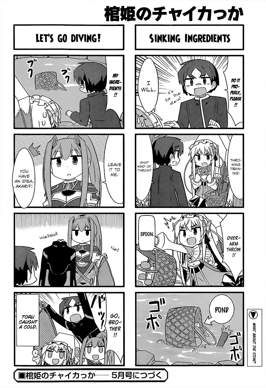 Read Hitsugi no Chaikakka chapter 2 image 7 on Lezhin